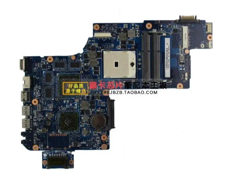 

H000041580 for satellite L870D C870 C870D laptop motherboard 17.3'' ATI Graphics PLAC CSAC DSC Main board { 90 days warranty }