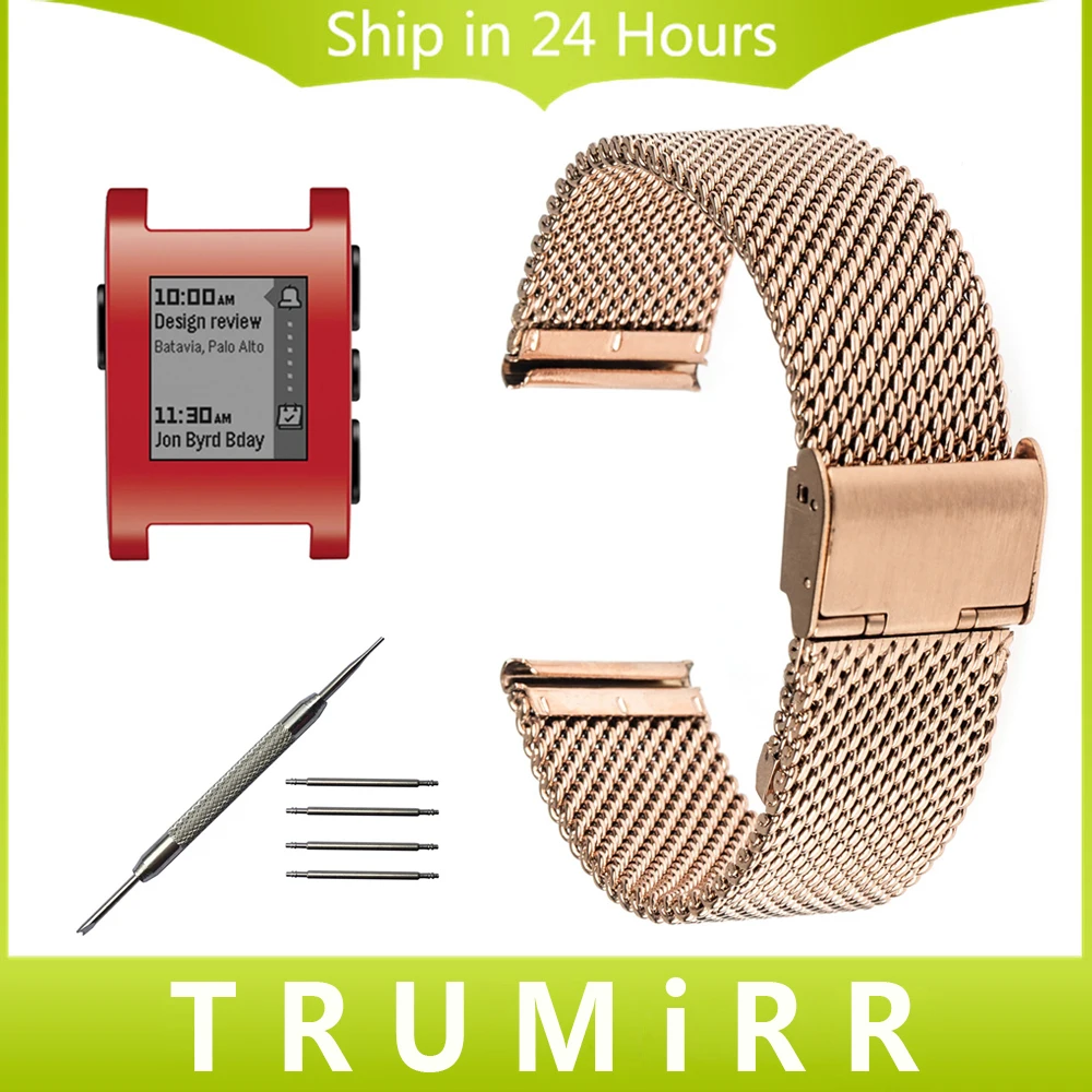 

22mm Milanese Watchband + Tool + Spring Bars for Pebble 1 1st Gen Smart Watch Band Mesh Stainless Steel Strap Wrist Bracelet