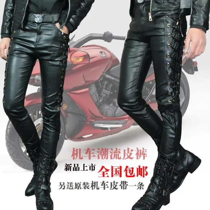 Осень Зима личностные модные ремни мотоциклетные кожаные брюки мужские штаны брюки для мужчин pantalon homme черный красный белый