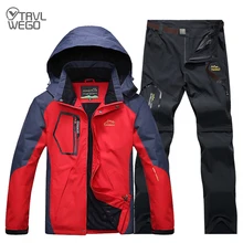 TRVLWEGO мужские летне-весенние походные куртки для рыбалки походные треккинговые штаны для путешествий быстросохнущие брюки костюм размера плюс