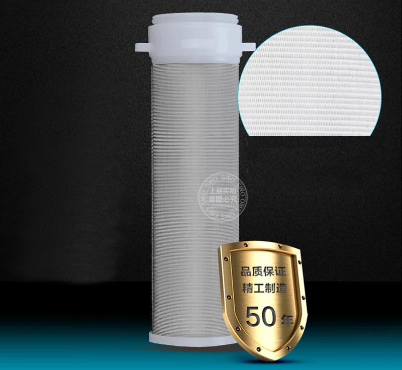 6-e