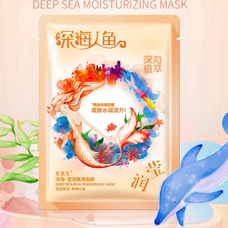 Harga Gambar Perawatan Kulit Laut Dalam Pelembab Wajah Masker Alami Cairan Kolagen Oil Control White Masker Wajah