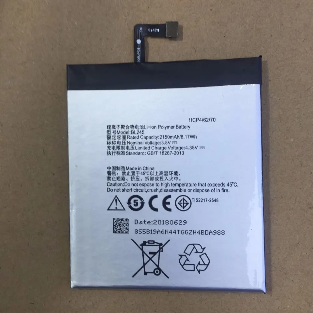 QQ20180818223828