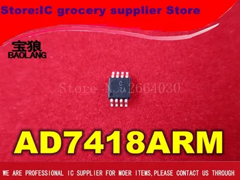 

Free shipping 5PCS new Original AD7418ARM ADC7A C7A MSOP 8