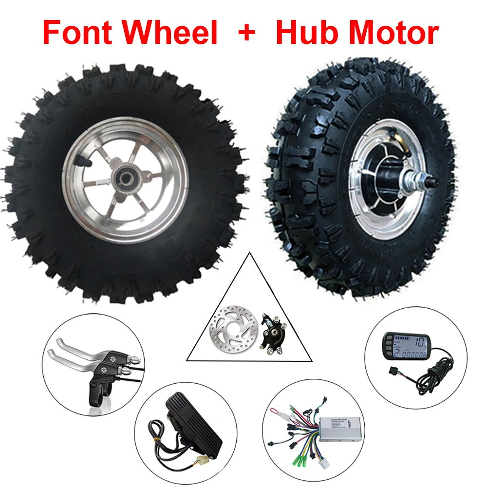 13 inch Ebike Motor Wheel Conversion Kit 13'' Off Road Electric Wheel