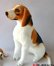 Beagle Dog Standing Children’S Toys Stuffed Animal Doll Simulation Pet Dog Plush Toy 68cm Gift