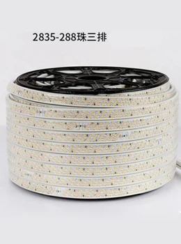 QQ20170612165714