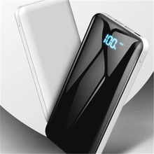 Высокая емкость 20000 мАч, внешний аккумулятор, зарядное устройство для мобильного телефона, внешний аккумулятор, внешний аккумулятор для iPhone 8 XS, samsung, Xiaomi, повербанк