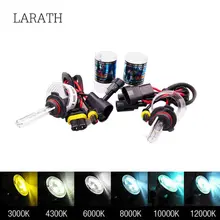 55 Вт HID КСЕНОНОВАЯ ЛАМПА H1 H3 H7 H8 H9 H10 H11 HB3 HB4 881 КСЕНОНОВЫЕ ЛАМПЫ 4300 3000 6000 8000 10000 30000 СУПЕР БЕЛЫЙ, ксенон h11 4300