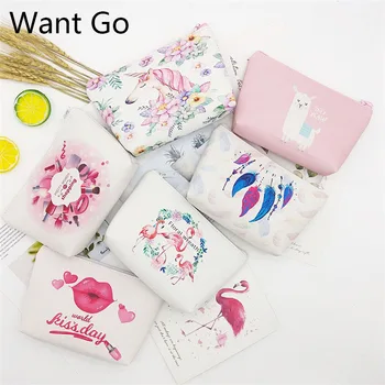 

Want Go Casual Travel Cosmetic Bag Women Zipper Make Up Bag Toiletry Beauty Wash Kit Organizer Storage Pouch Lady Cosmetic Case