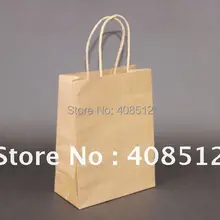 500 шт 21x16x8 см поворотная ручка коричневый kraft хозяйственная Подарочная сумка печати для промоупаковка