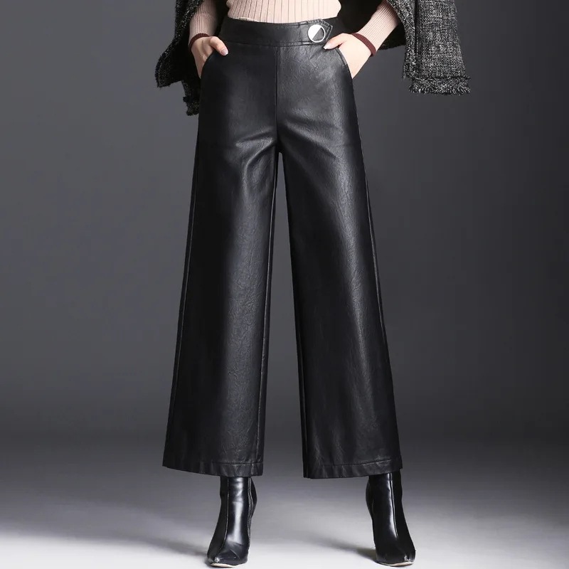 M-4XL Leather pants women 2018 new high waist nine pants wide leg pants autumn winter loose PU leather trousers for lady