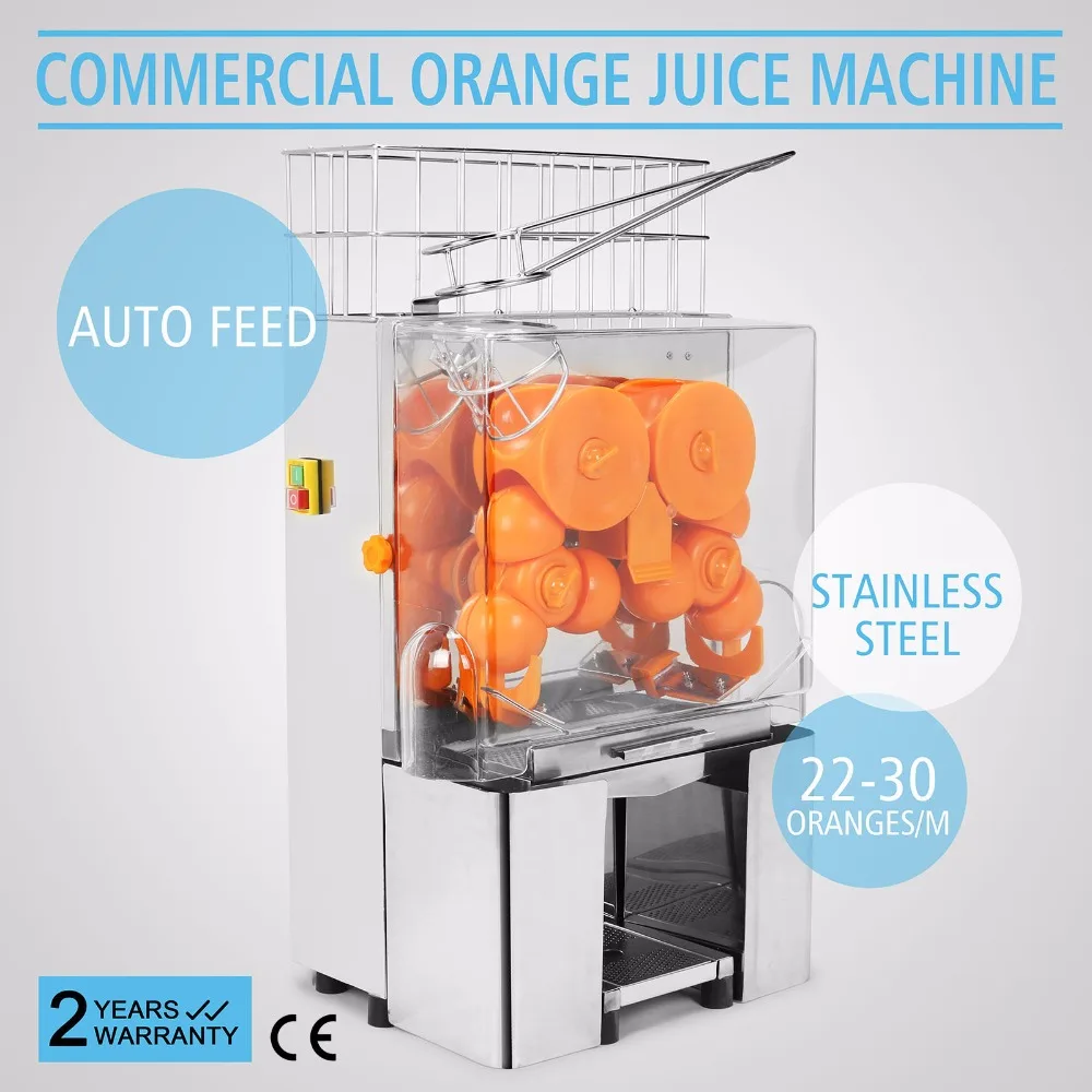 Электрическая Коммерческая автоматическая подача соковыжималка для апельсинов и лимонов соковыжималка для цитрусовых Автоматическая