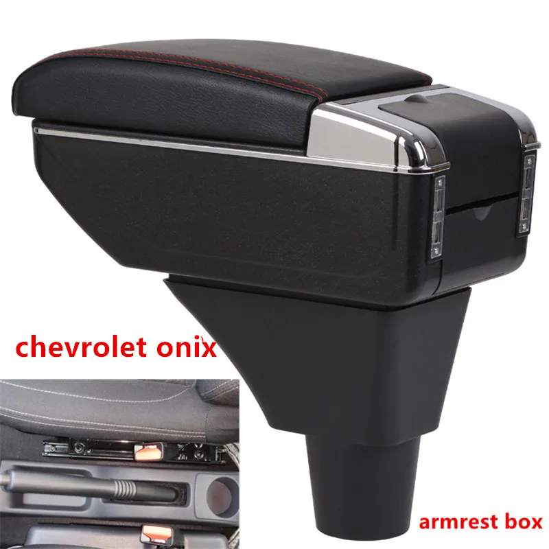  Para la caja de reposabrazos chevrolet onix carga USB aumento de doble capa soporte de copa de cont