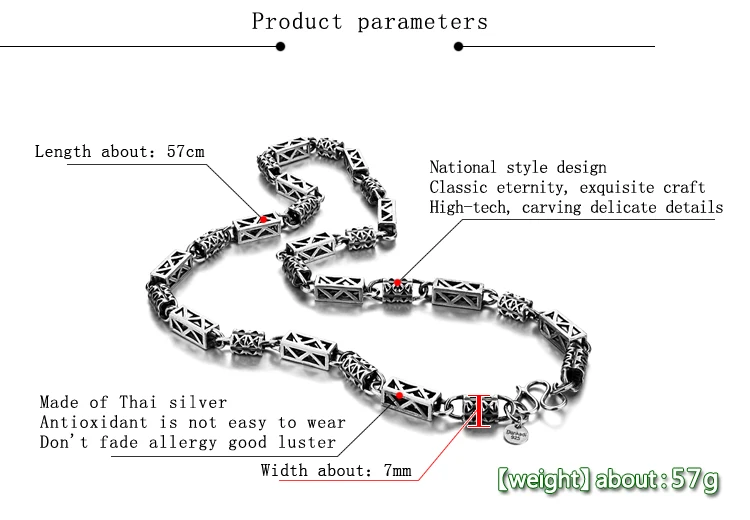 Мужское серебряное ожерелье в стиле ретро 925, тайское серебряное дизайнерское ожерелье с тотемным узором, мужское популярное ювелирное изделие