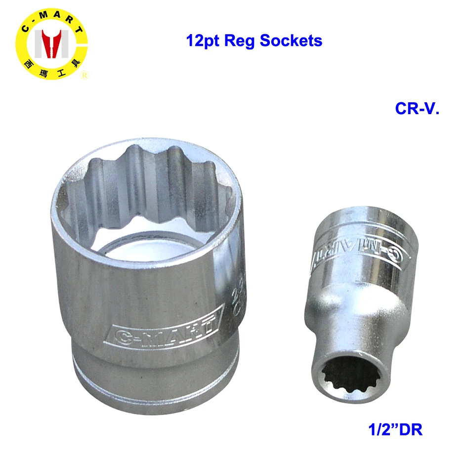 C Mart 1 шт. 1/2 &quotDR 12pt Reg торцевой гаечный ключ с головкой двойной инструмент для