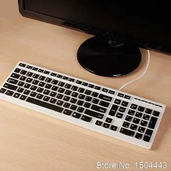

2016 New Keyboard Cover For Lenovo Desktop PC computer all-in-one PC KU1153 KB4721 K5819 keyboard protector skin
