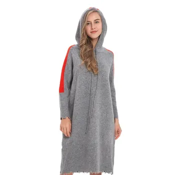 

New Casual Movement Type Clothe Women Tassel Striped Loose Jerseys With Hooded