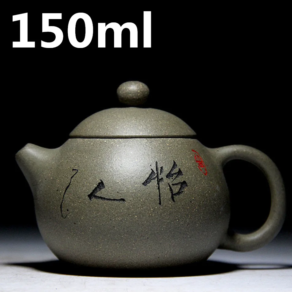 

Ceramic Teapot 150ml Chinese Teapots Yixing Handmade Porcelain ZiSha Mud Tea Pot Set Kettle Purple Clay Teapots Tea Ceremony