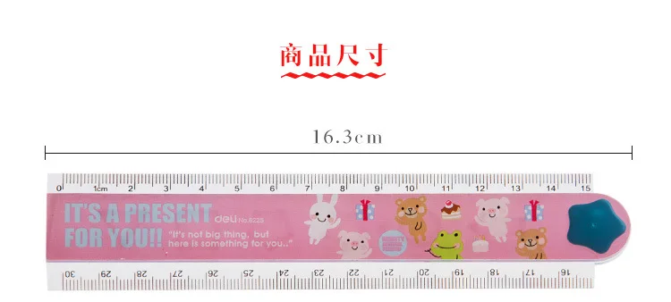 3030148000_360148053