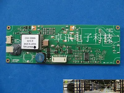 

DHL/EMS 1PC Original TDK CXA-0384A CXA-0384 PCU-P166 high pressure plate -F4
