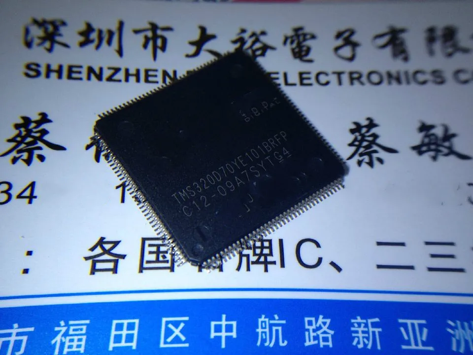 

2pcs/lot TMS320D70YE101BRFP QFP quality assurance