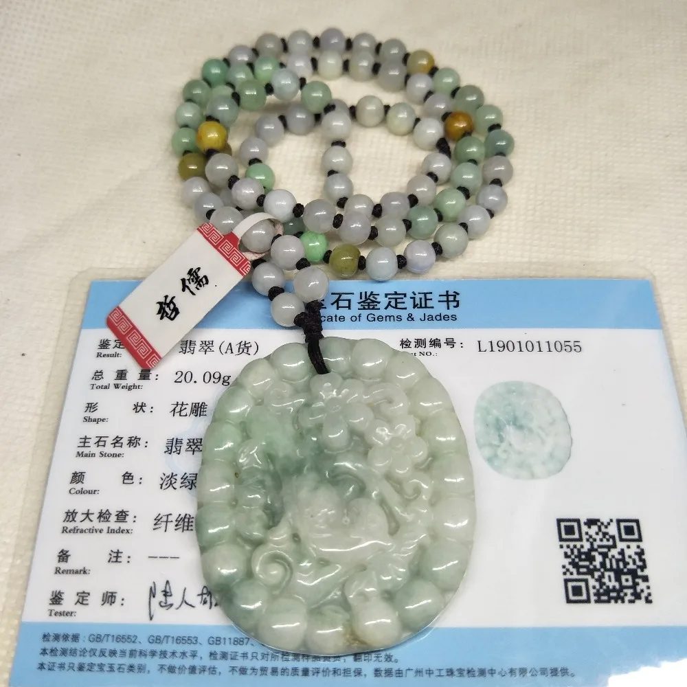 IMG20190215214312