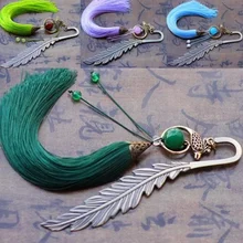 1 шт./компл. милые Креативные Ретро Винтажные классические Феникс Агат кисточки металлические закладки для книг