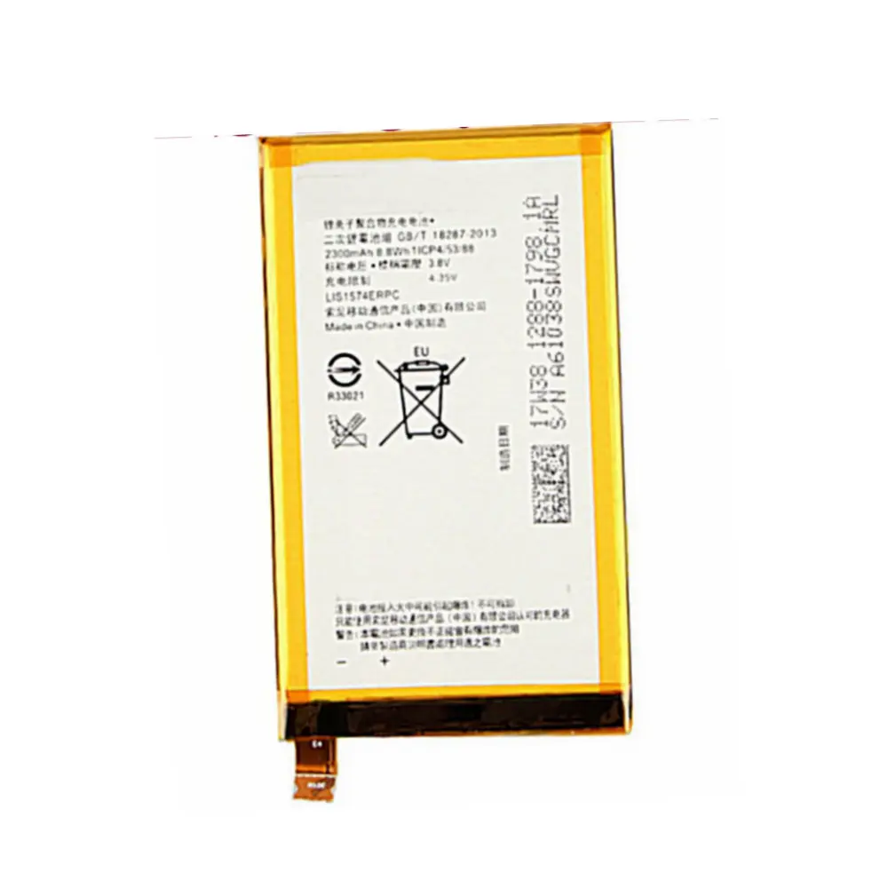 

2300mAh LIS1574ERPC For Sony Xperia E4 E2003 E2033 E2105 E2104 E2115 Phone High quality Replacement Battery