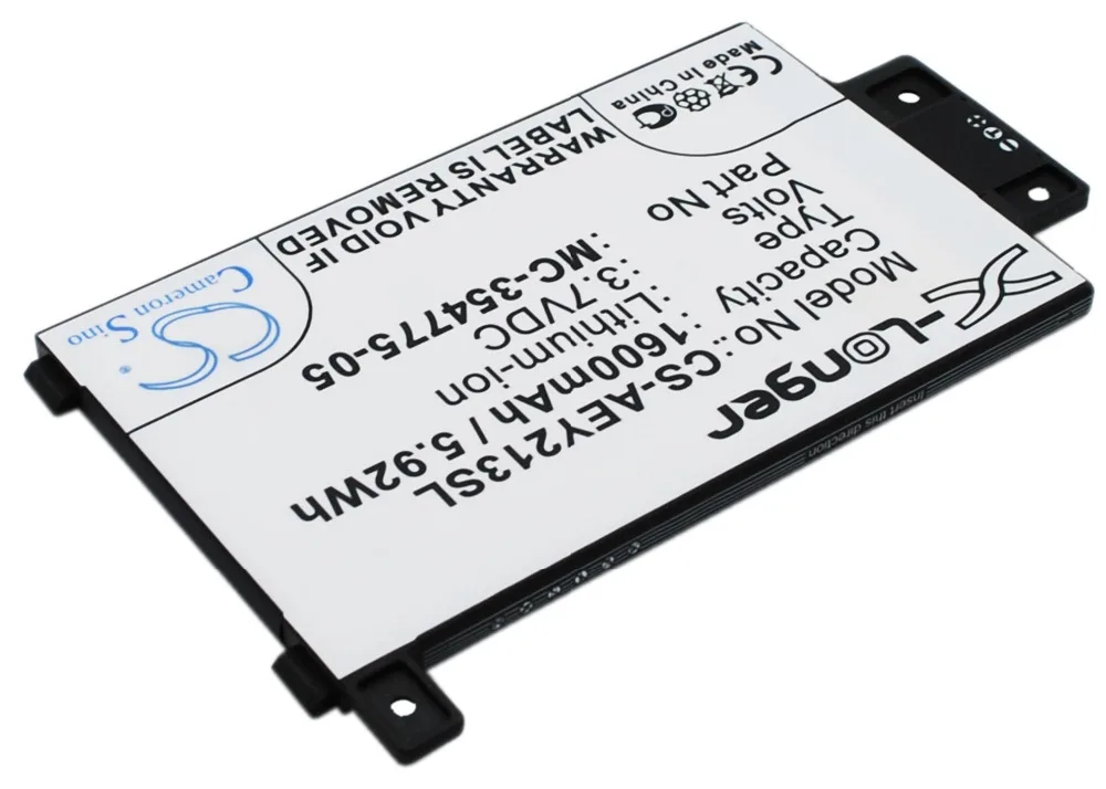 CS-AEY213SL-3