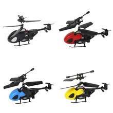 High Quality QS QS5012 2CH Infrared Semi micro RC Helicopter CJ91263 Kids Gift Present Children Toys