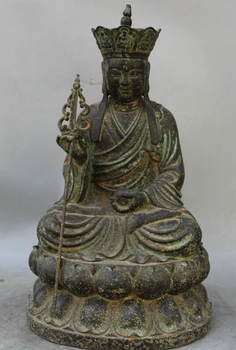 

USPS to USA S2196 17" Old Chinese Bronze Ksitigarbha Boddhisattva Netherworld Leader monk Statue