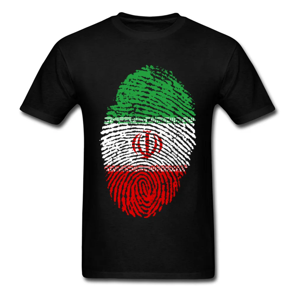Iran Flag Fingerprint_black