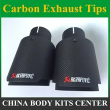 1 PCS Multi Tamanho Akrapovic Matte Fibra De Carbono Cauda Dicas com fosco stee inoxidável Para BMW BENZ AUDI VW Final Silenciador Pipe