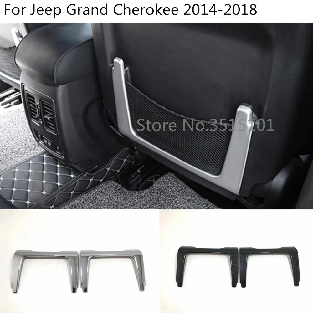 Накладка на заднее сиденье автомобиля 2 шт. для Jeep Grand Cherokee 2014 2015 2016 2017 2018|Лепнина