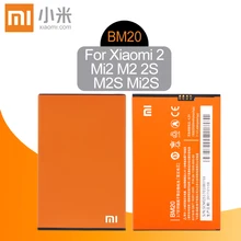 Xiao Mi Original BM20 Replacement Phone Battery High Capacity 1930mAh For Xiaomi 2 Mi2 M2 2S M2S Mi2S Genuine Li-ion Free Tools Xiao Mi Original BM20 Replacement Phone Battery High Capacity 1930mAh For Xiaomi 2 Mi2 M2 2S M2S Mi2S Genuine Li-ion Free Tools