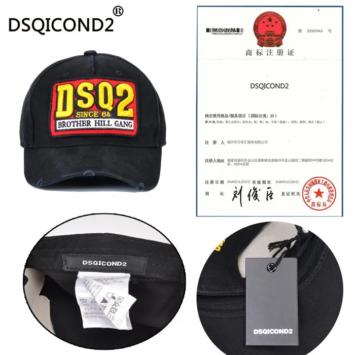 DSQICOND2 бренд DSQ бейсболка для мужчин женщин икона Snapback шляпа вышивка хлопок Письмо кепки папа кепки DSQ2 кости Garros