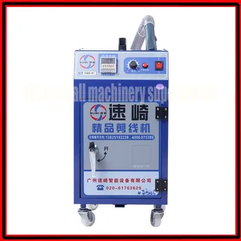 

Automatic thrum cutting and drawing machine clothes suction machine strong to draw sweaters wool hair and thrum from clothes