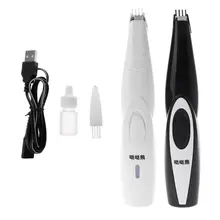 Электрические ножницы для бритья домашних животных, бритва для собак, машинки для стрижки, низкий уровень шума, перезаряжаемые машинки для стрижки волос, набор