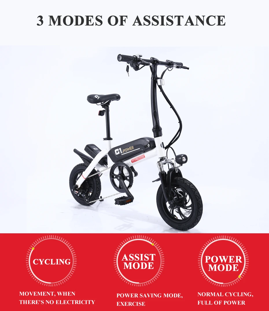 Excellent ALTRUISM C1 12inch Smart Folding Mini Electric Bike Bicycle Ebike 36V Lithium Battery Super Mini E Bike 30 km Maximum Bat 5