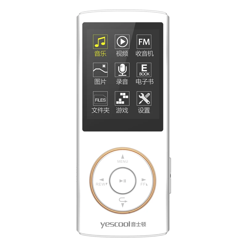 Профессиональный портативный цифровой диктофон Yescool X1 8 ГБ FM радио электронная