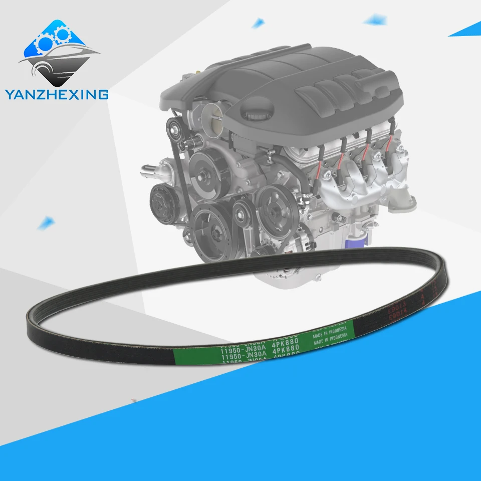 

Ribbed V-Belt For Nissan TEANA J32 2008-2013 OEM:11950-JN30A 4PK880 Length:880mm Ribs:4