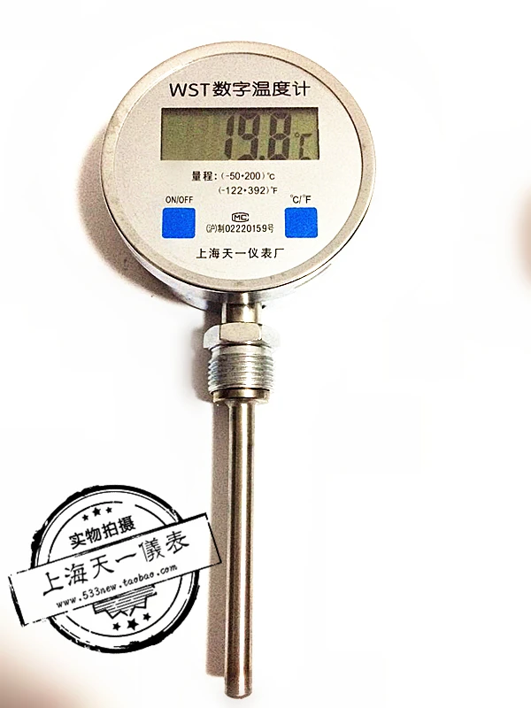 Digital display bimetallic thermometer, WST WSS 411 industrial