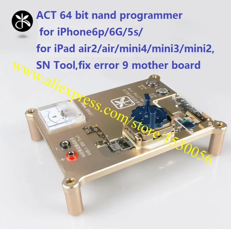 ACT 64 bit-00