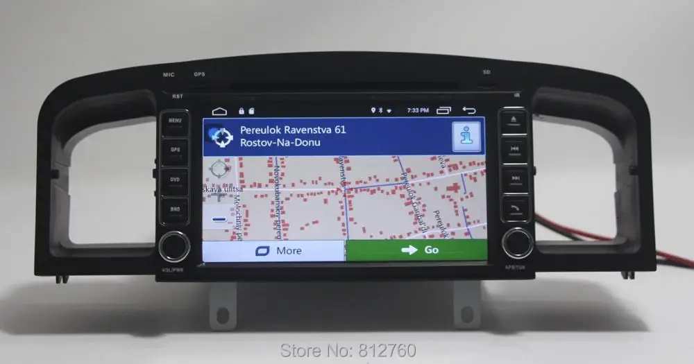 lifan 620(7)