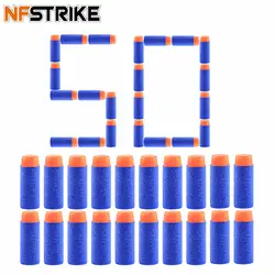 NFSTRIKE Pack 50 мягкая пуля см 3,2 см плоская жесткая головка короткие пули для Nerf Преобразованный Элитный Retaliator-оранжевый + синий