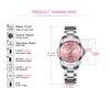 Women's Watches