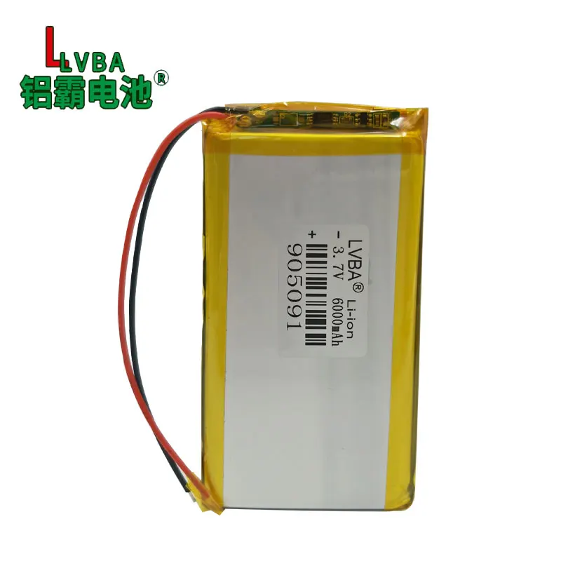 Vhbw batterie remplace MT LP053040 pour combiné téléphonique téléphone fixe  (600mAh, 3,7V, Li-Polymère)