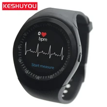 wim y1 smart watch