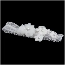 Эластичная сетка Свадебная подвязка для свадьбы-белый